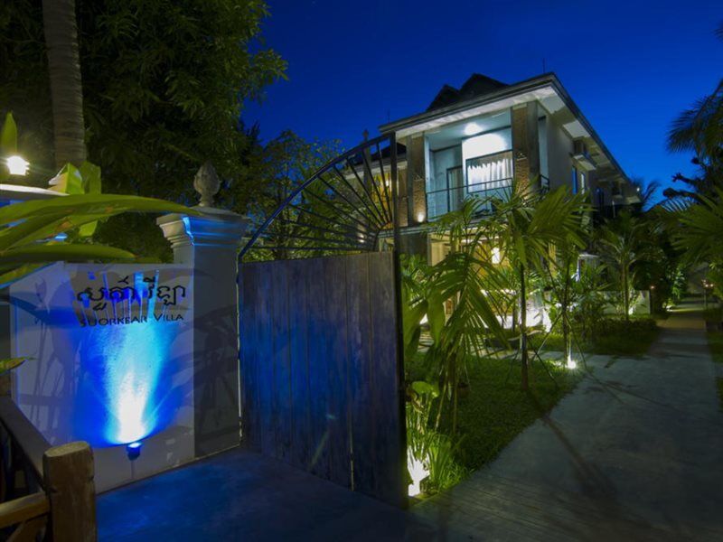 Apsara Greenland Boutique Hotel Σιέμ Ρέαπ Εξωτερικό φωτογραφία